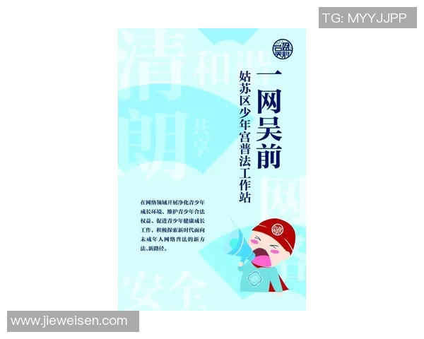 林葳的成长之路：从青涩学子到职场精英的蜕变与思考