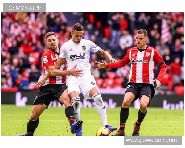 皇马与毕尔巴鄂历史交锋回顾与战绩分析